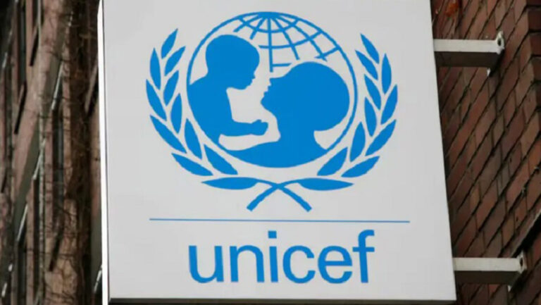 uniceflereclam