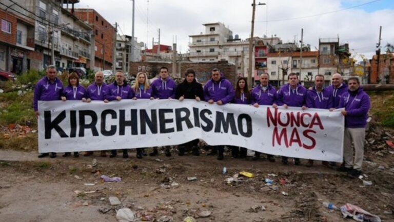 kirchnerismo nunca mas