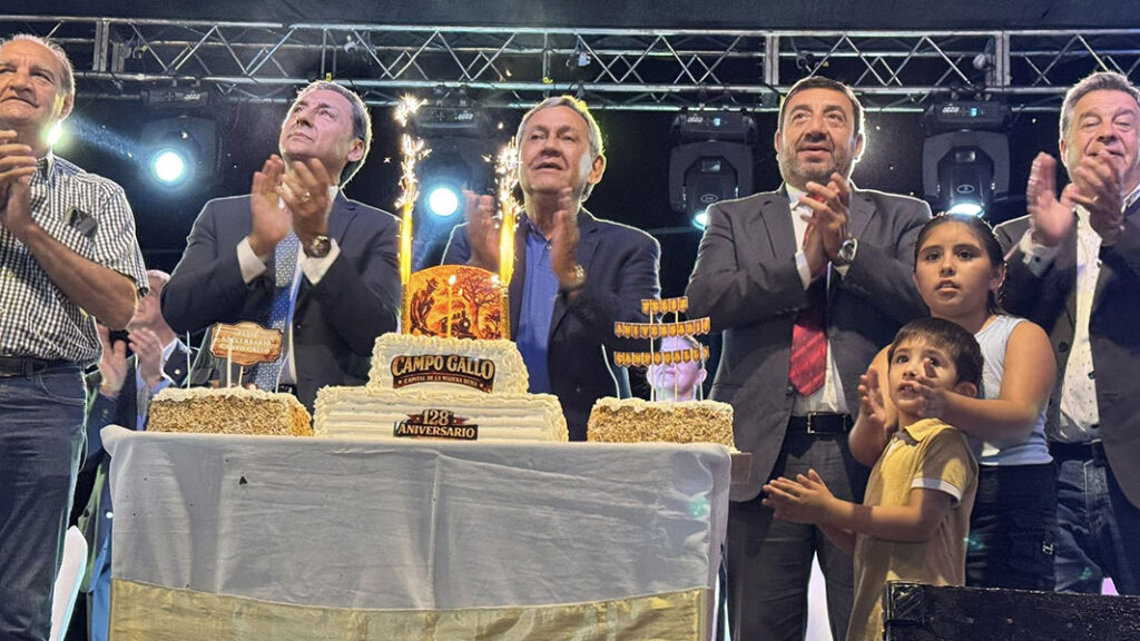 campo-gallo-aniversario-2
