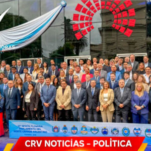 gobernadores-norte-grande