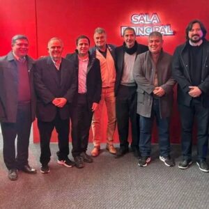 cisneros smart city
