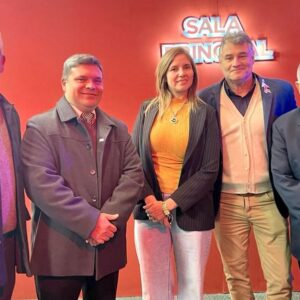 ferreyra smart city 2026