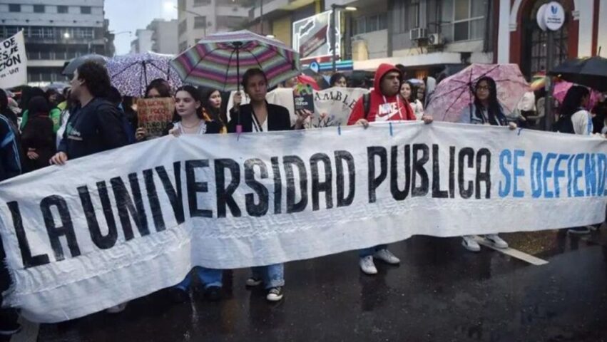 corte suprema judiciales
