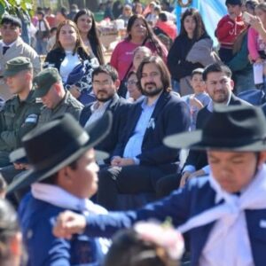 cisneros gente