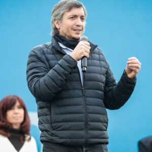 maximo cristina kirchner