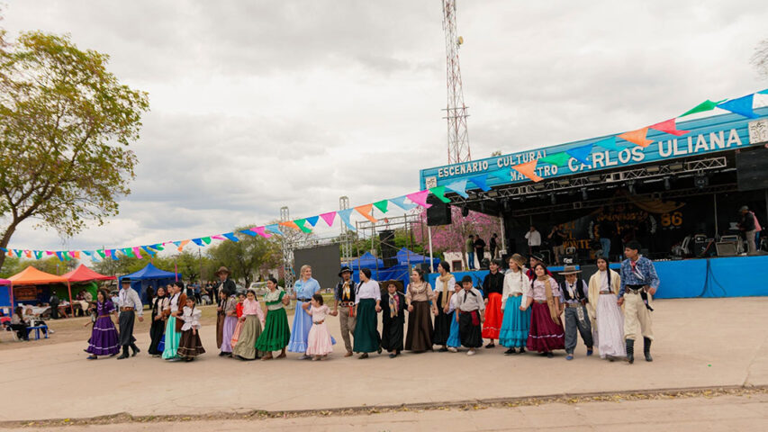 peña-sachamanera-sachayoj